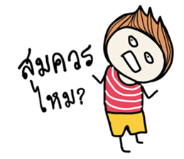 Otto (TH) sticker #7968329