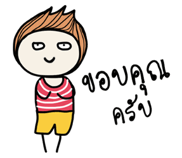 Otto (TH) sticker #7968330