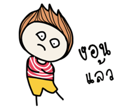 Otto (TH) sticker #7968332