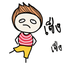 Otto (TH) sticker #7968333