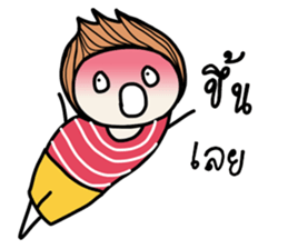 Otto (TH) sticker #7968343