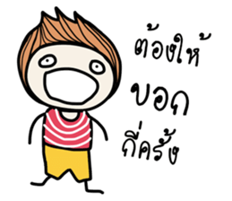 Otto (TH) sticker #7968344