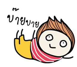 Otto (TH) sticker #7968347