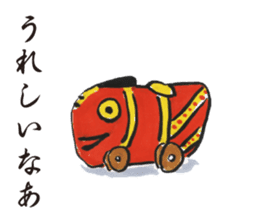 Japanese Traditional Toy Collection sticker #7968349