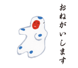 Japanese Traditional Toy Collection sticker #7968353