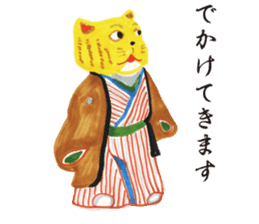 Japanese Traditional Toy Collection sticker #7968361