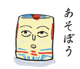 Japanese Traditional Toy Collection sticker #7968363