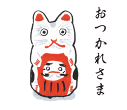 Japanese Traditional Toy Collection sticker #7968373