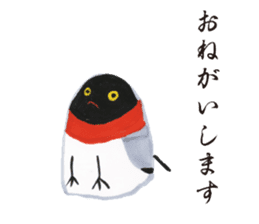 Japanese Traditional Toy Collection sticker #7968376