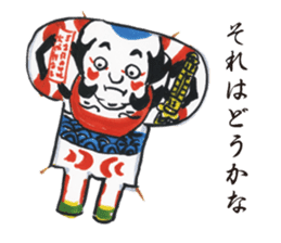 Japanese Traditional Toy Collection sticker #7968383