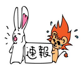 Cheerful Lion and Carefree Rabbit sticker #7968470