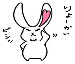 Cheerful Lion and Carefree Rabbit sticker #7968486