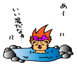 Cheerful Lion and Carefree Rabbit sticker #7968488