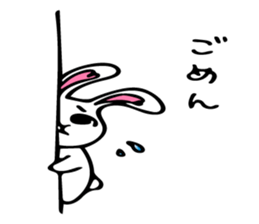 Cheerful Lion and Carefree Rabbit sticker #7968490