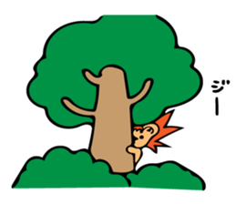 Cheerful Lion and Carefree Rabbit sticker #7968497