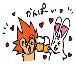 Cheerful Lion and Carefree Rabbit sticker #7968498