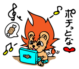 Cheerful Lion and Carefree Rabbit sticker #7968505