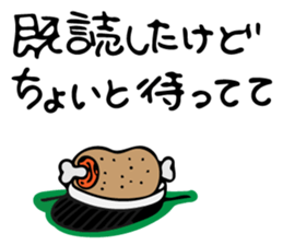 Cheerful Lion and Carefree Rabbit sticker #7968507