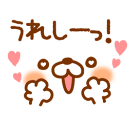 Expression and message1 sticker #7968575