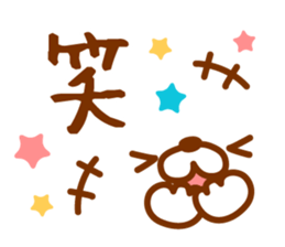 Expression and message1 sticker #7968580