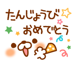 Expression and message1 sticker #7968586