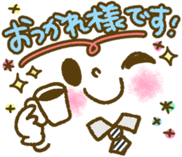 Pastel-colored decorated letter sticker2 sticker #7968711