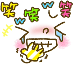 Pastel-colored decorated letter sticker2 sticker #7968712