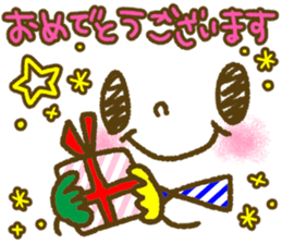 Pastel-colored decorated letter sticker2 sticker #7968717