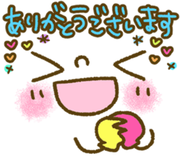 Pastel-colored decorated letter sticker2 sticker #7968718