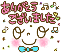 Pastel-colored decorated letter sticker2 sticker #7968719