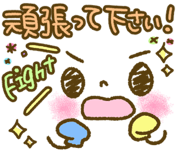 Pastel-colored decorated letter sticker2 sticker #7968720