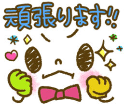 Pastel-colored decorated letter sticker2 sticker #7968721