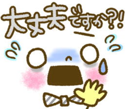 Pastel-colored decorated letter sticker2 sticker #7968723