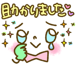 Pastel-colored decorated letter sticker2 sticker #7968725