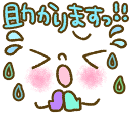 Pastel-colored decorated letter sticker2 sticker #7968726