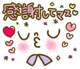 Pastel-colored decorated letter sticker2 sticker #7968727