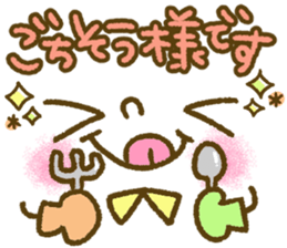 Pastel-colored decorated letter sticker2 sticker #7968732