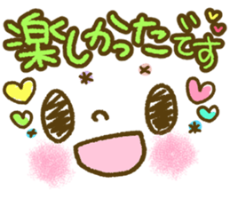 Pastel-colored decorated letter sticker2 sticker #7968733