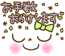 Pastel-colored decorated letter sticker2 sticker #7968739