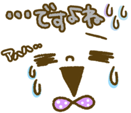 Pastel-colored decorated letter sticker2 sticker #7968741