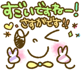 Pastel-colored decorated letter sticker2 sticker #7968744