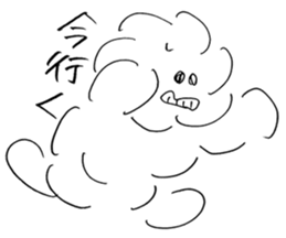 moco moco Sticker sticker #7968870