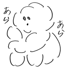 moco moco Sticker sticker #7968876