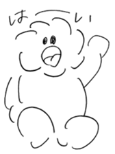 moco moco Sticker sticker #7968879