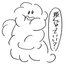 moco moco Sticker sticker #7968883