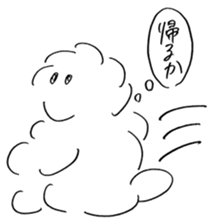 moco moco Sticker sticker #7968887