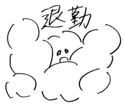 moco moco Sticker sticker #7968904