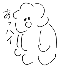 moco moco Sticker sticker #7968905