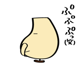 rakkyokun sticker #7968911