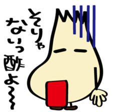 rakkyokun sticker #7968916